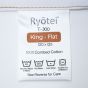 Ryotei T-300 King Flat 120x125