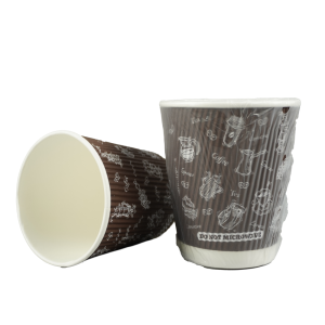 Individually Wrapped Hot Ripple Paper Cups 900/Case 