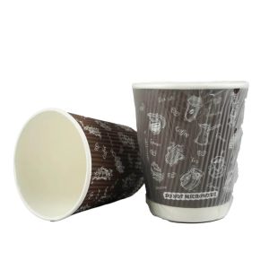 Individually Wrapped 9 Oz Hot Ripple Paper Cups 900/Case 